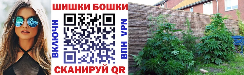 Все наркотики Углич АМФЕТАМИН  KRAKEN как зайти  Галлюциногенные грибы  Каннабис  Cocaine  СОЛЬ  МЕФ 
