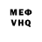 Amphetamine VHQ Alexkrom
