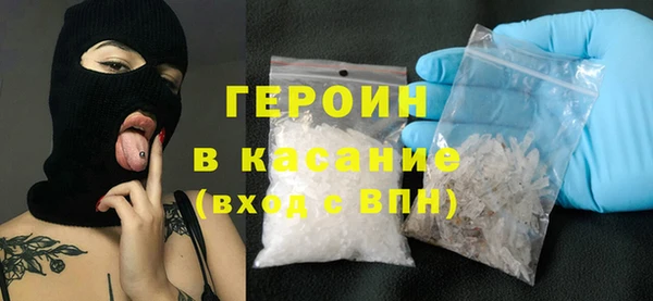 дистиллят марихуана Аркадак