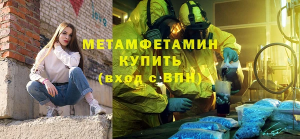 дистиллят марихуана Аркадак