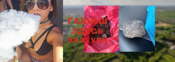 МДПВ Армянск