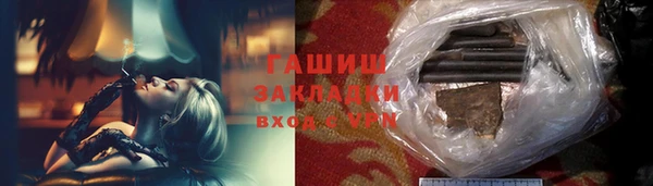 МДПВ Армянск