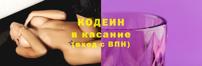 МДПВ Армянск