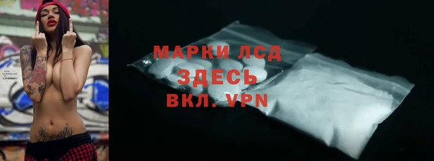МДПВ Армянск