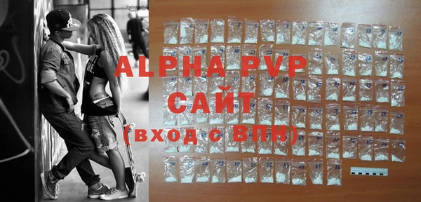 МДПВ Армянск