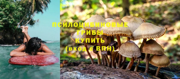 дистиллят марихуана Аркадак