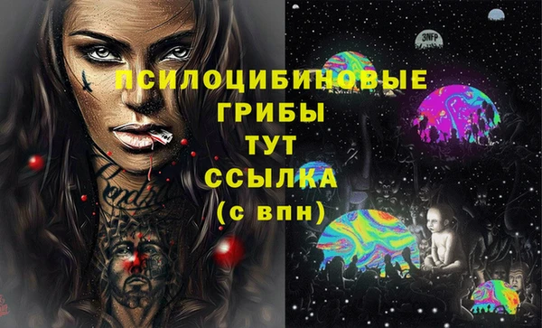дистиллят марихуана Аркадак