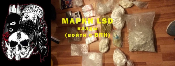 дистиллят марихуана Аркадак