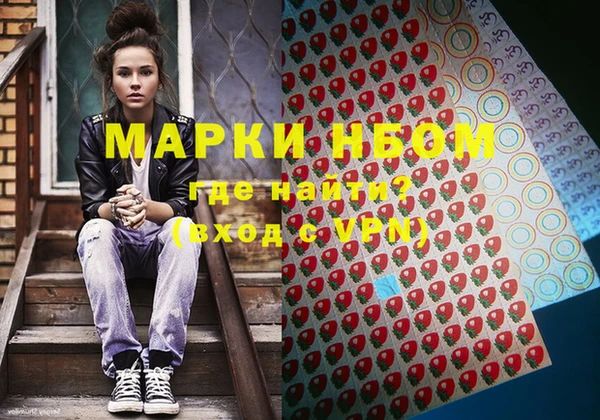МДПВ Армянск