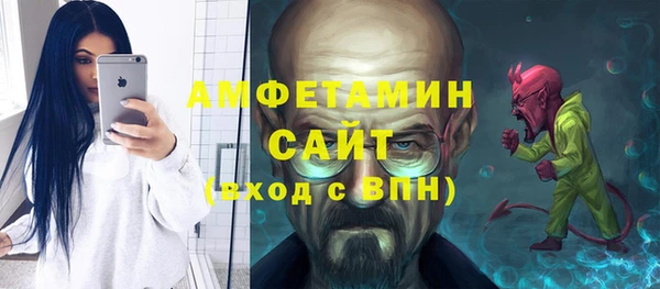 дистиллят марихуана Аркадак