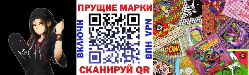 KRAKEN сайт Углич Марки 25I-NBOMe 1500мкг